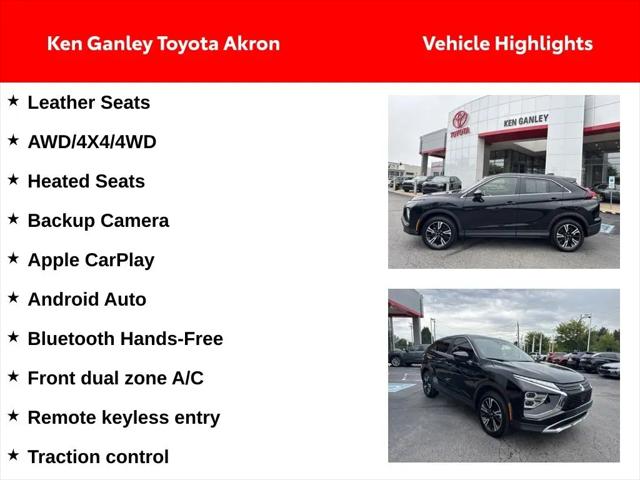 2026 Mitsubishi Eclipse Cross SE S-AWC