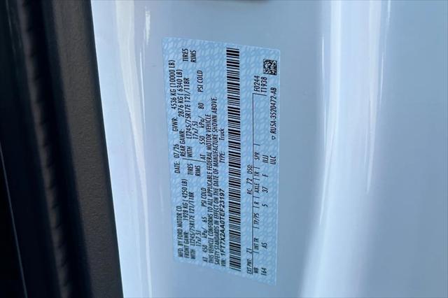 2026 Ford F-250 XL