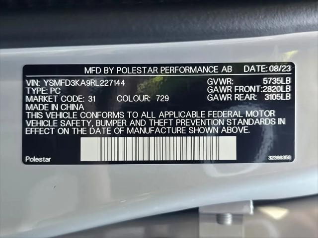2024 Polestar 2 Long Range Dual Motor Plus