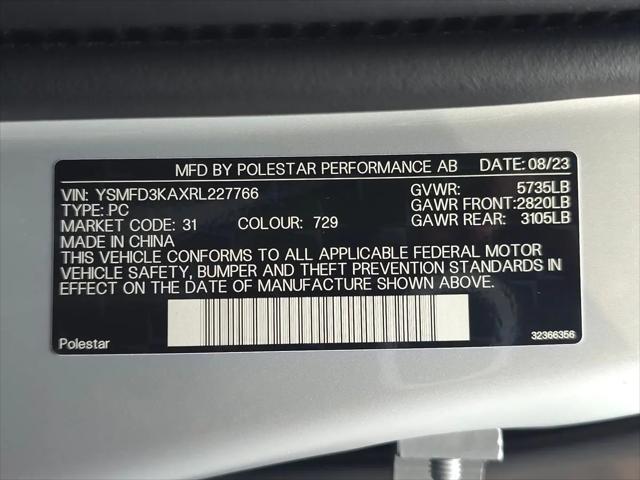 2024 Polestar 2 Long Range Dual Motor Plus