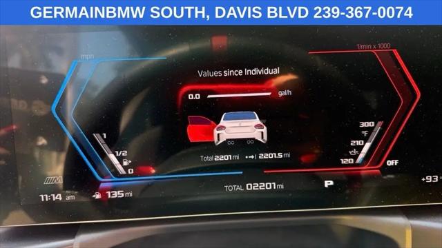 2026 BMW M2 M2