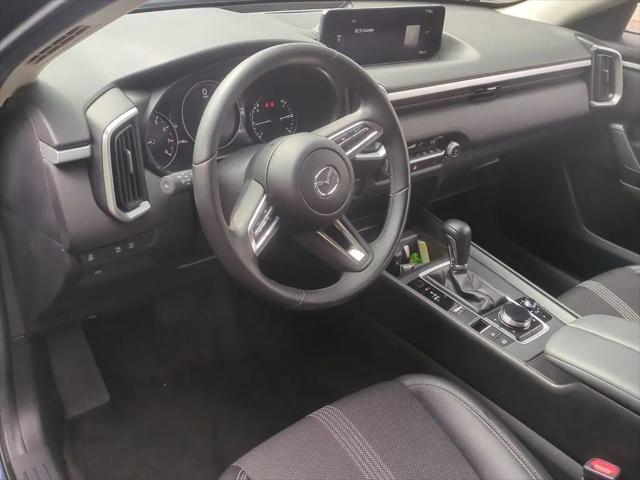2026 Mazda CX-50 2.5 S Preferred