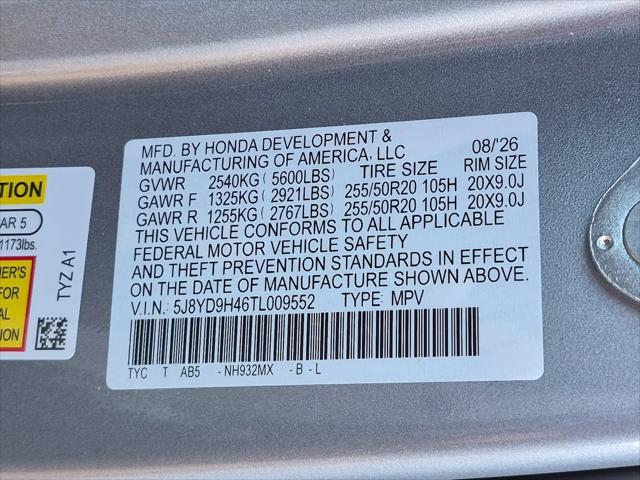 2026 Acura MDX Technology Package