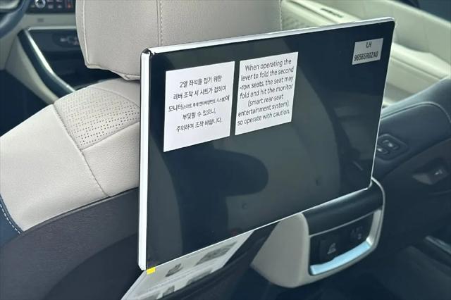2027 Kia Carnival SX Prestige