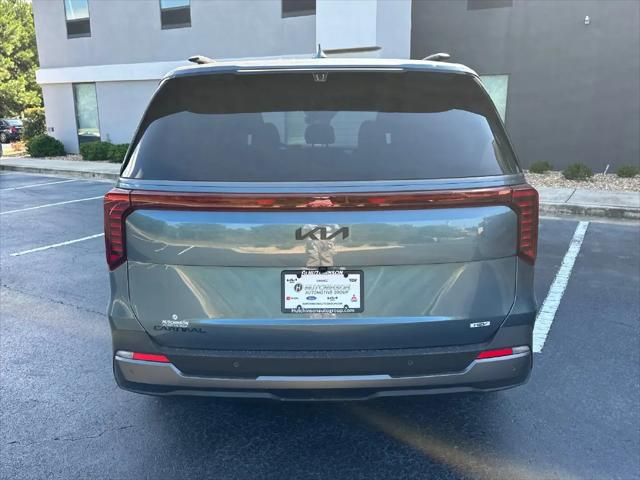 2027 Kia Carnival SX Prestige