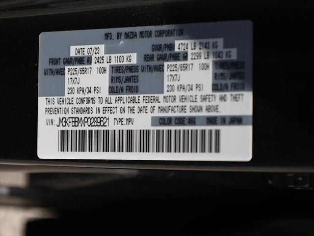 2023 Mazda CX-5 2.5 S Select