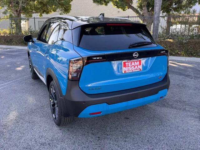 2026 Nissan Kicks SR