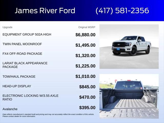 2026 Ford F-150 LARIAT