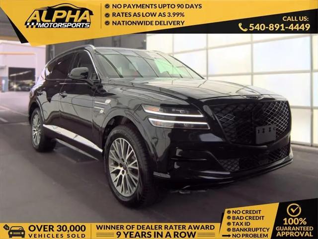 2023 Genesis GV80 3.5T AWD for sale in Fredricksburg, VA