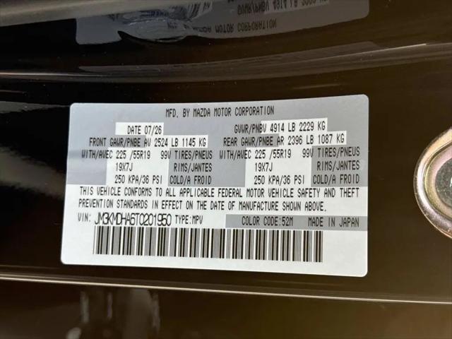 2026 Mazda CX-5 2.5 S Premium