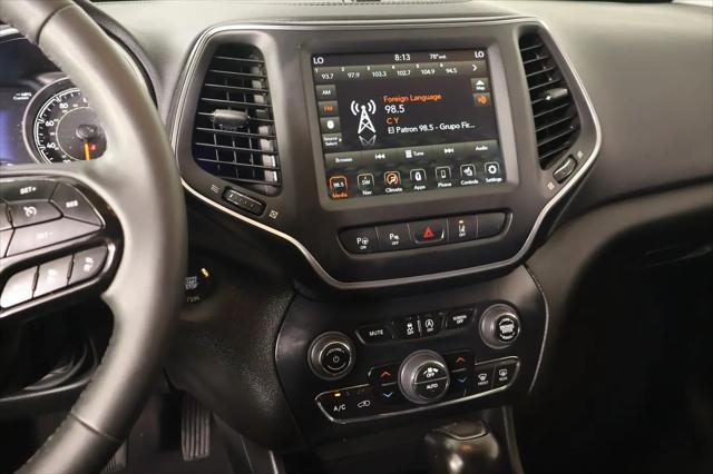 2023 Jeep Cherokee Altitude Lux 4x4