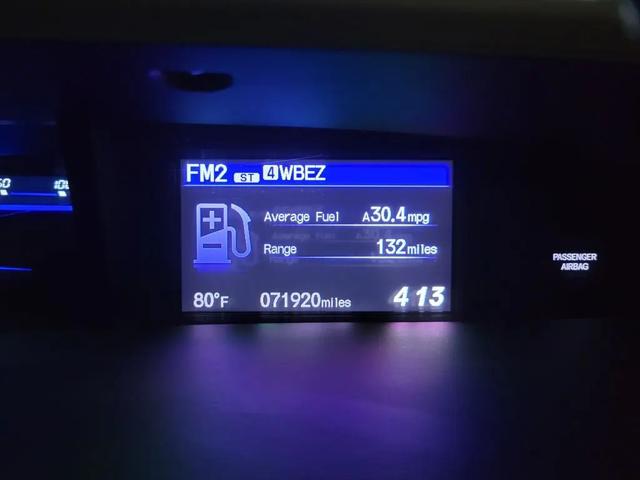 2012 Honda Civic Hybrid