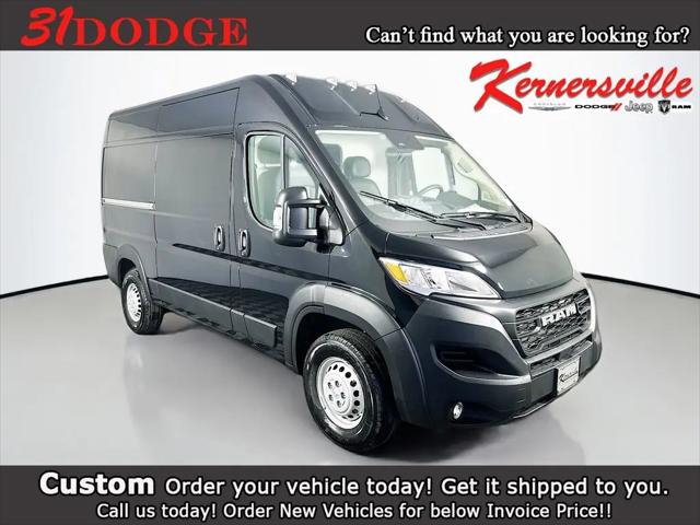 2026 Ram ProMaster Cargo Van Tradesman High Roof 136 WB w/Pass Seat for sale in Kernersville, NC