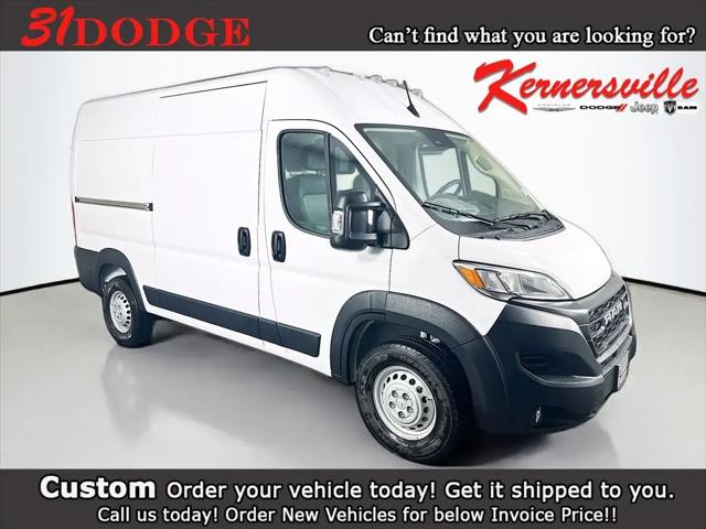 2026 Ram ProMaster Cargo Van Tradesman High Roof 136 WB w/Pass Seat for sale in Kernersville, NC