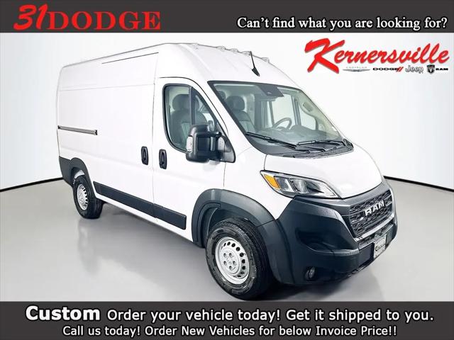 2026 Ram ProMaster Cargo Van Tradesman High Roof 136 WB w/Pass Seat for sale in Kernersville, NC