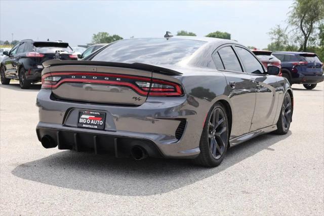 2023 Dodge Charger R/T