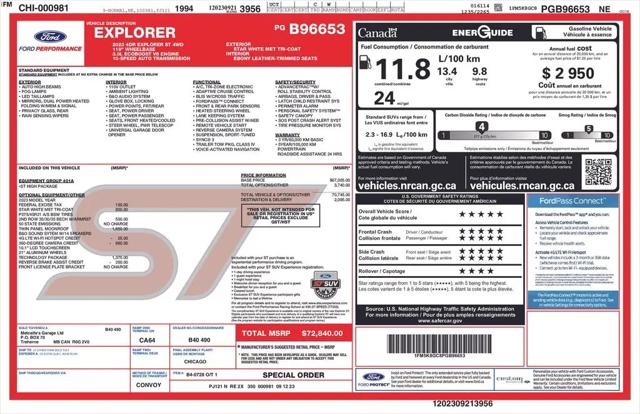 2023 Ford Explorer ST