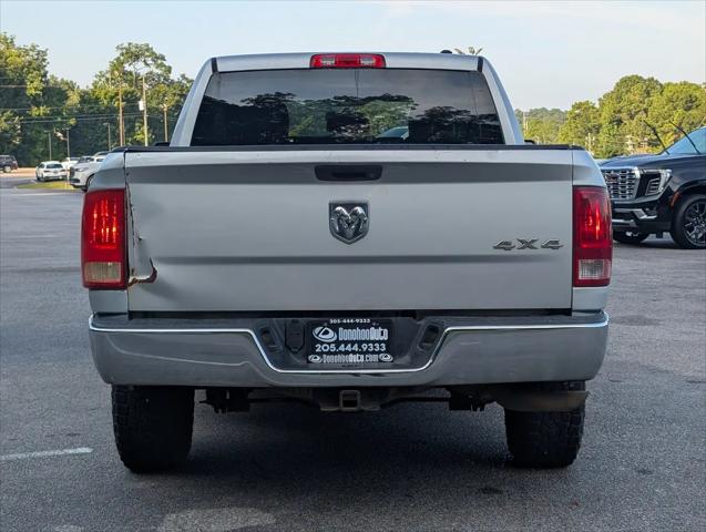 2012 Ram 1500 ST