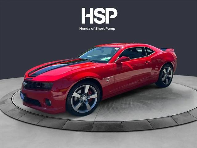 2010 Chevrolet Camaro 1SS for sale in Richmond, VA