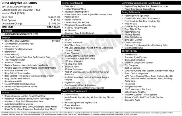 2023 Chrysler 300 300S