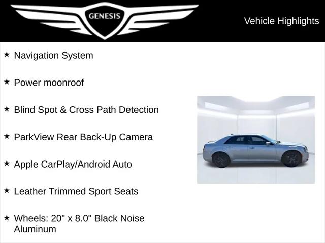 2023 Chrysler 300 300S