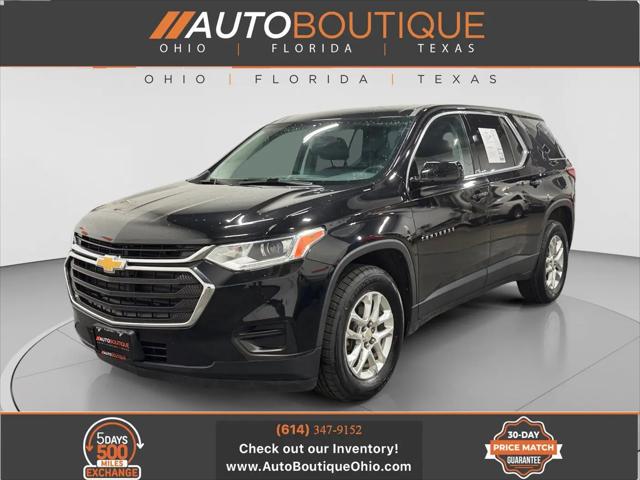 2018 Chevrolet Traverse for sale near Columbus, OH