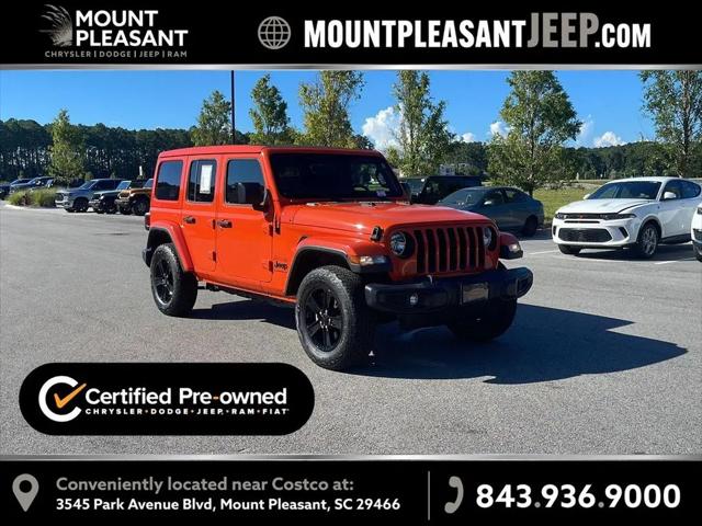 2023 Jeep Wrangler 4-Door Sahara Altitude 4x4 for sale in Mount Pleasant, SC