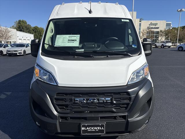 2027 RAM ProMaster Cargo Van Tradesman 2027 RAM ProMaster Cargo Van Tradesman