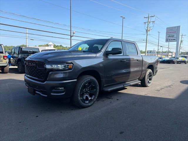 2027 Ram 1500 Express