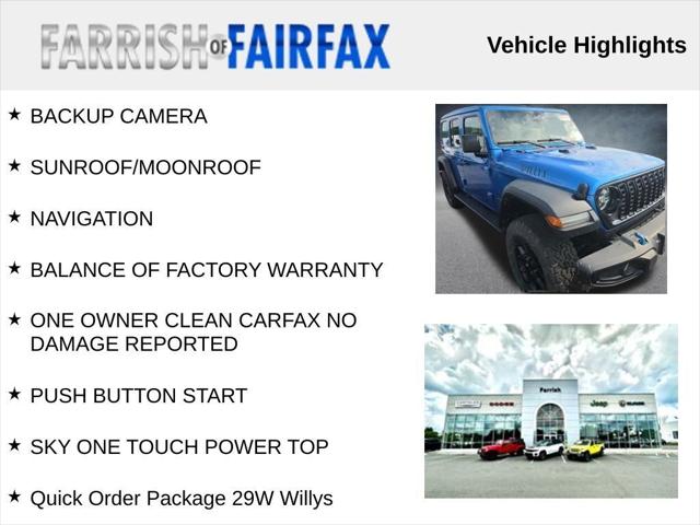 2024 Jeep Wrangler 4xe Willys 4xe