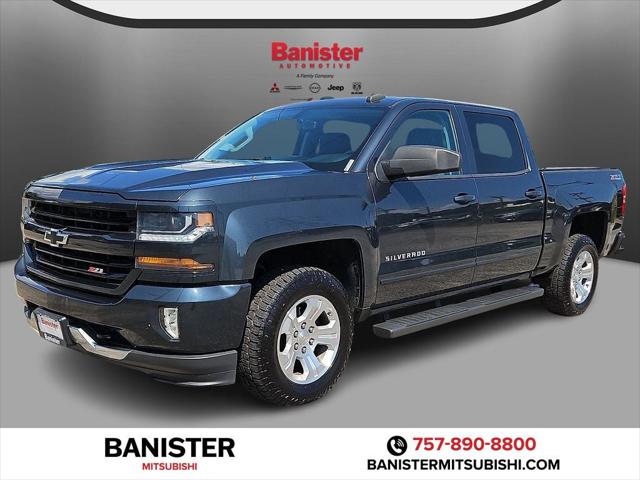 2017 Chevrolet Silverado 1500 LT 2017 Chevrolet Silverado 1500 LT