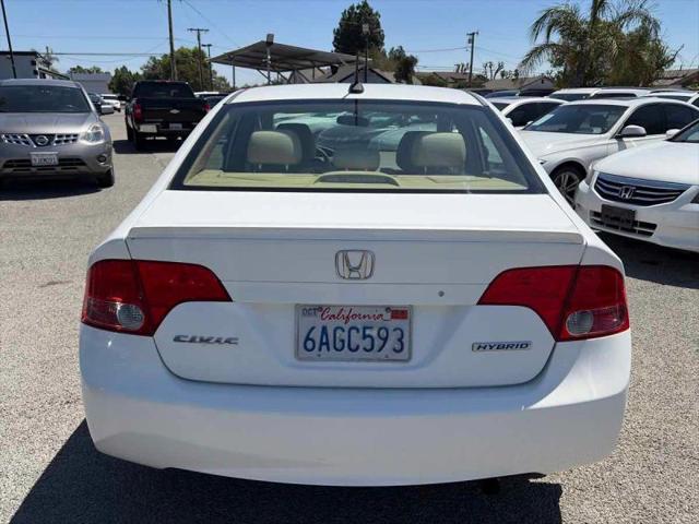 2007 Honda Civic Base