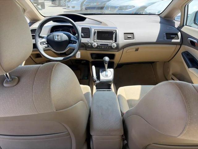 2007 Honda Civic Base