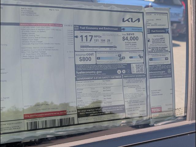 2027 Kia EV3 Wind 4dr Crossover