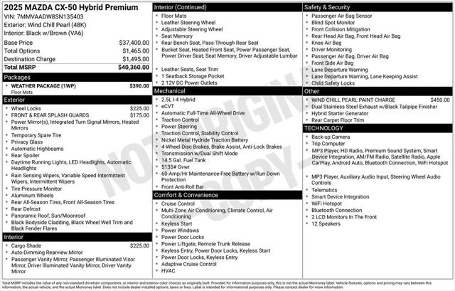 2025 Mazda CX-50 Hybrid Premium Package 2025 Mazda CX-50 Hybrid Premium Package