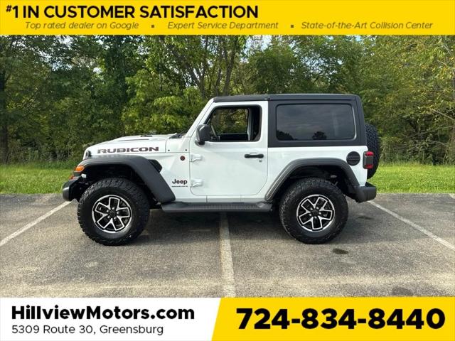 2024 Jeep Wrangler 2-Door Rubicon 4x4 2024 Jeep Wrangler 2-Door Rubicon 4x4