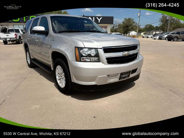 2008 Chevrolet Tahoe Hybrid Hybrid Sport Utility 4D for sale in Wichita, KS
