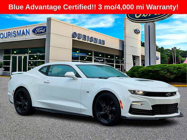 2021 Chevrolet Camaro RWD Coupe 1SS for sale in Alexandria, VA
