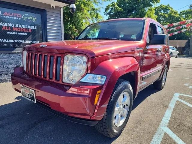 2012 Jeep Liberty Sport for sale in Islip, NY