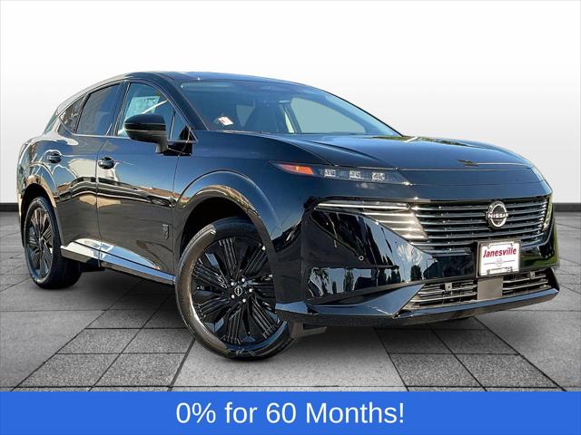2027 Nissan Murano Dark Armor for sale in Janesville, WI