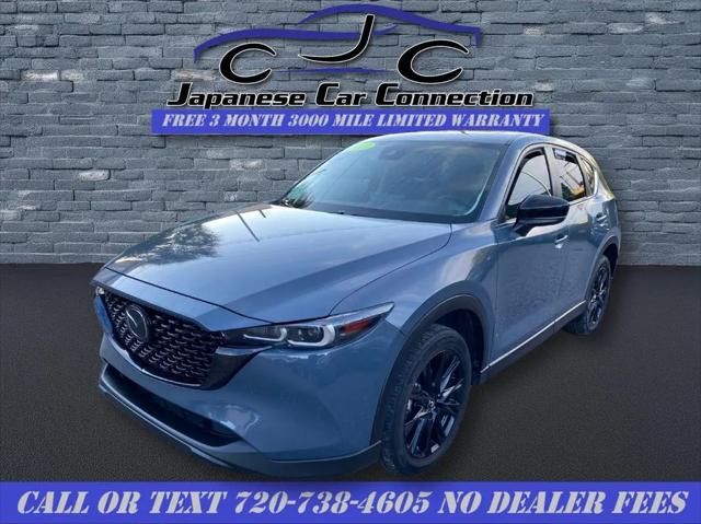2023 Mazda CX-5 2.5 S Carbon Edition