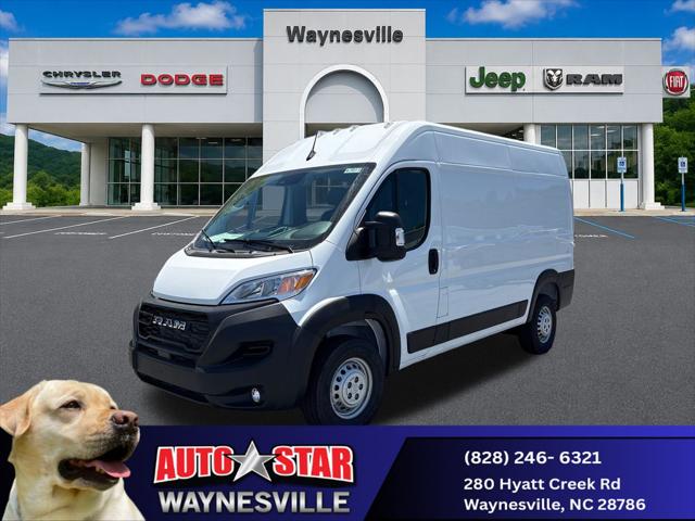 2026 RAM ProMaster 2500 Cargo Van Tradesman High Roof 136 WB w/Pass Seat