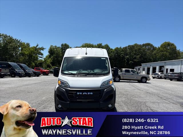 2026 RAM ProMaster 2500 Cargo Van Tradesman High Roof 136 WB w/Pass Seat