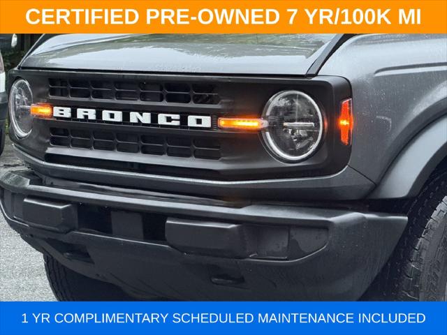 2025 Ford Bronco Big Bend 2025 Ford Bronco Big Bend