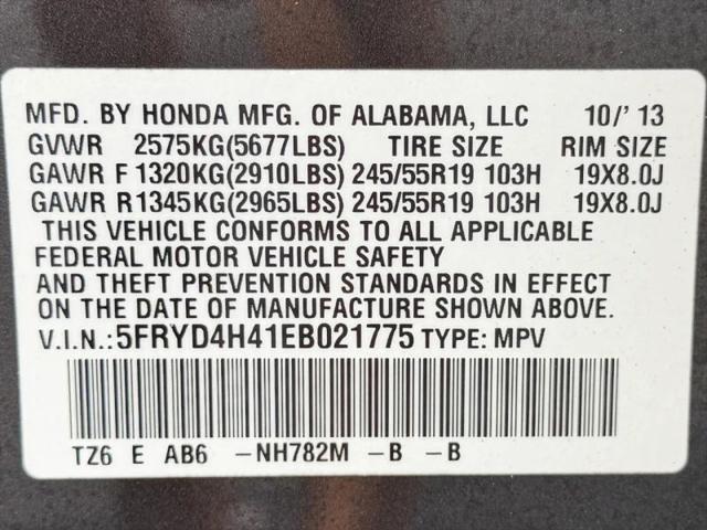 2014 Acura MDX Technology Package
