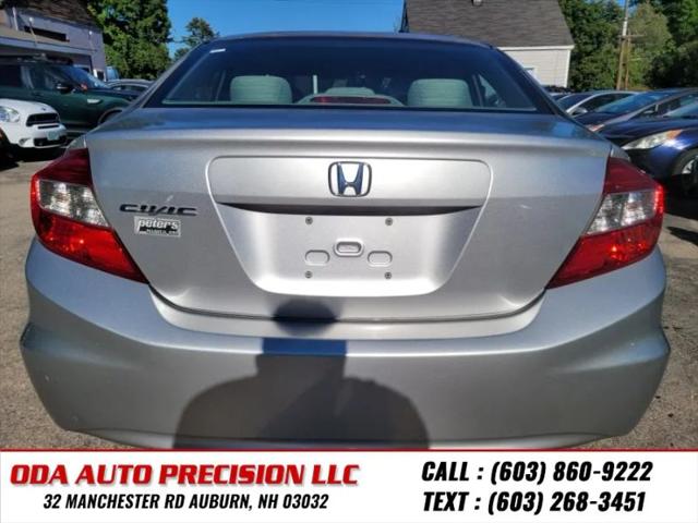 2012 Honda Civic EX