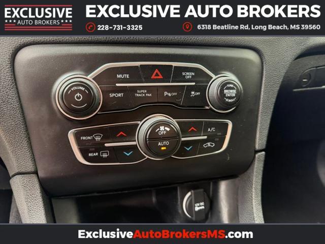2021 Dodge Charger R/T RWD