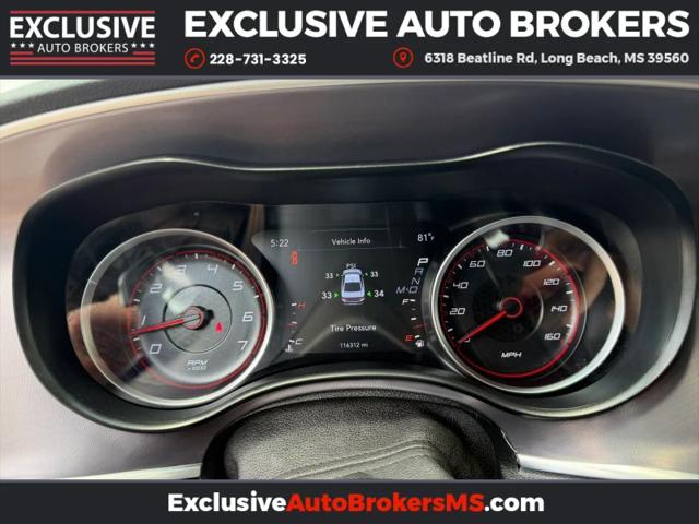 2021 Dodge Charger R/T RWD