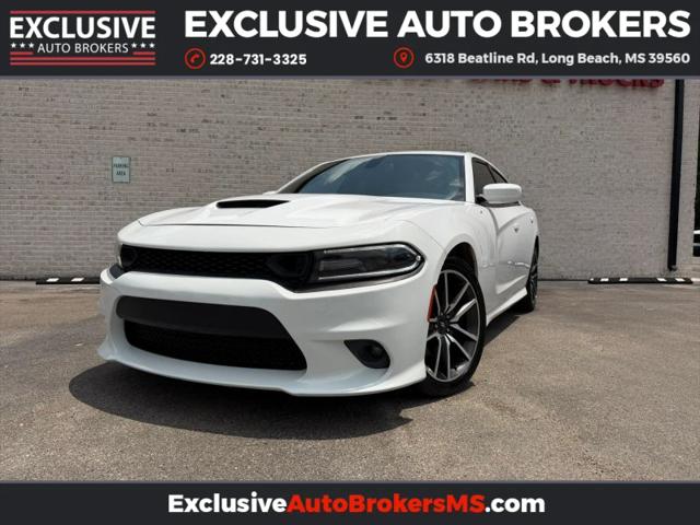 2021 Dodge Charger R/T RWD