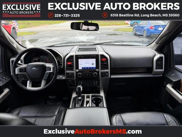 2020 Ford F-150 LARIAT